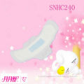 heavy flow cotton sanitary pads